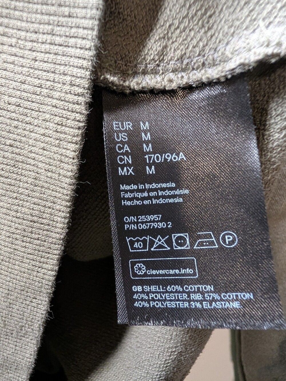 Divided by H&M Sage Green Basic Crewneck Sweatshirt - Picture 5 of 6